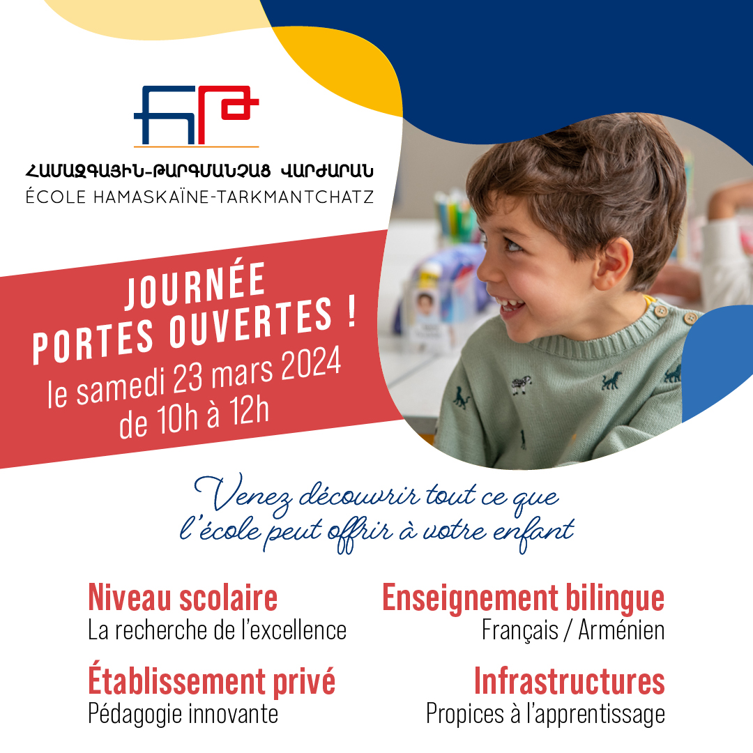 Visite de l&rsquo;Ecole Hamaskaïne Tarkmantchatz