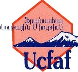 L&rsquo;UCFAF reçoit le Pr Jean-Pierre Mahé