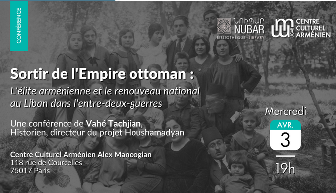 Sortir de l&rsquo;Empire Ottoman