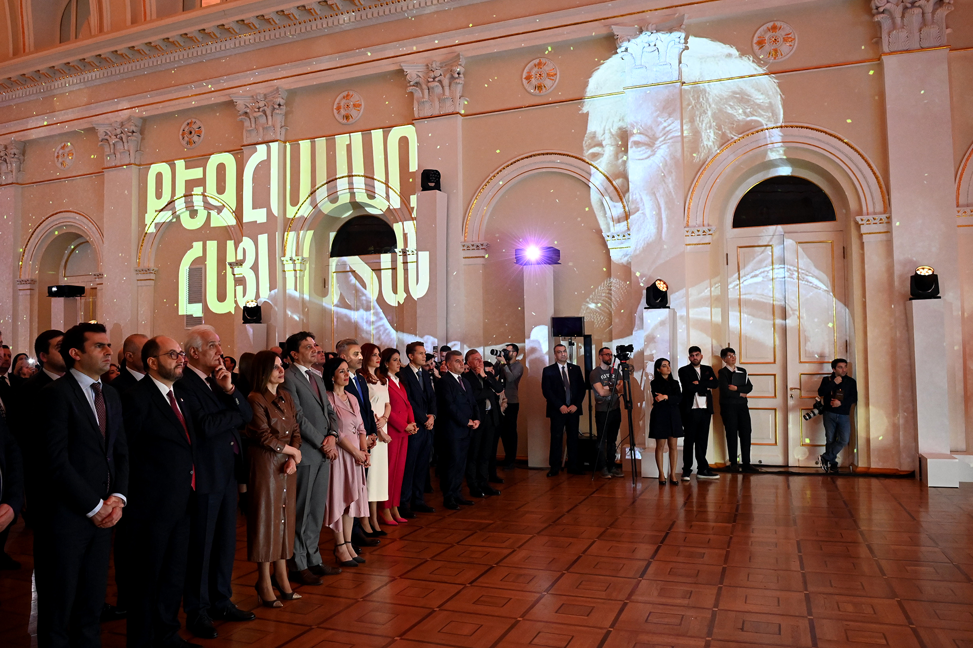 Lancement des célébrations du 100ème anniversaire de Charles Aznavour à la résidence du Président de la République d’Arménie