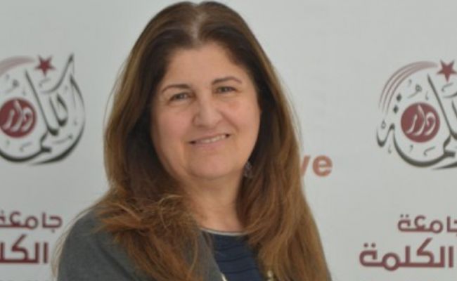 L&rsquo;Arménienne Varsen Aghabekian a été nommée ministre d&rsquo;État des Affaires étrangères de Palestine