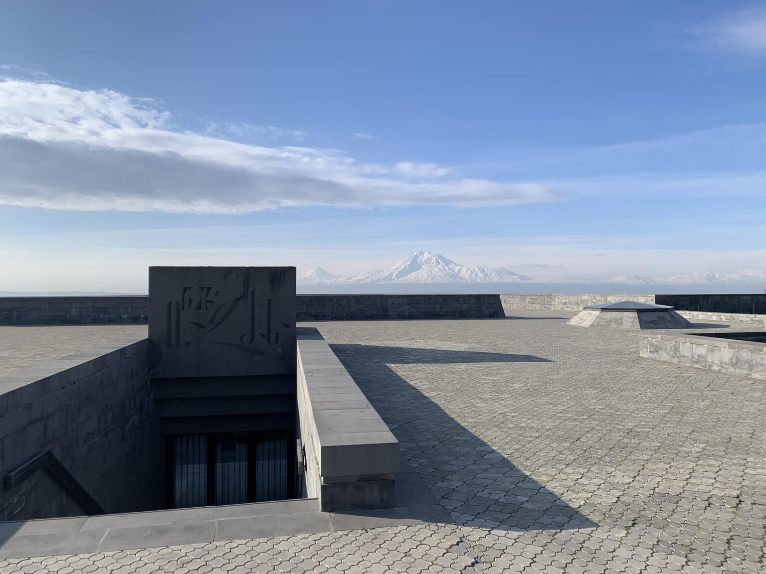 Une conférence internationale sur le génocide des Arméniens se tiendra en octobre prochain au Musée-Institut du Génocide arménien à Erévan