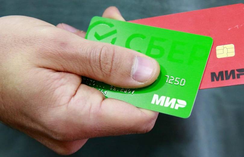 Les banques arméniennes ont cessé d’accepter les cartes « Mir » en raison de la pression sans précédent des États-Unis affirme Moscou
