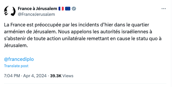 La France est préoccupée par les incidents d’hier dans le quartier arménien de Jérusalem