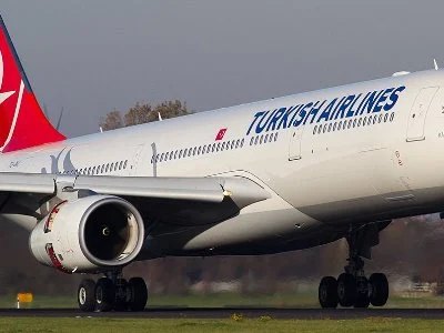 Le FBI enquête sur le maire de New York qui a reçu des billets de surclassement gratuits de la Turkish Airlines