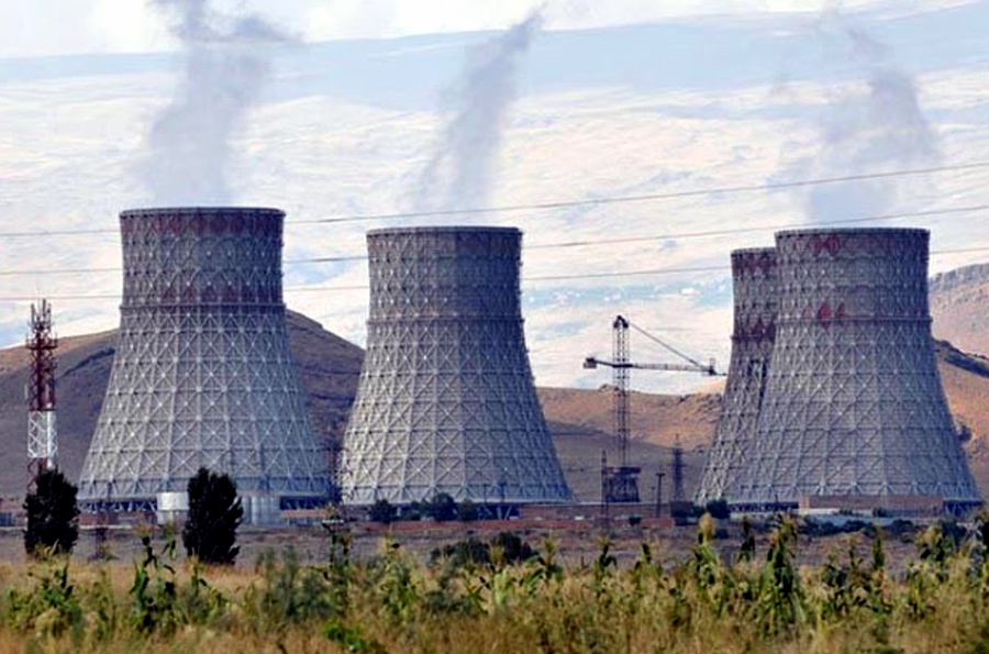 Les États-Unis et l&rsquo;Arménie discutent de coopération dans le domaine de l&rsquo;énergie nucléaire civile