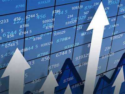 En 2024, la croissance du PIB de l’Arménie sera de 5,5 % selon la Banque mondiale