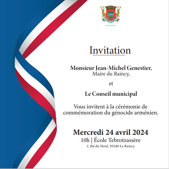 Commémoration au Raincy