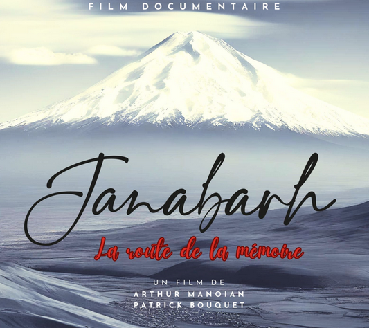 Janabarh, la route de la mémoire