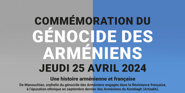 Commémoration à Arcueil