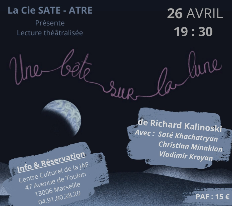 Une bête sur la Lune