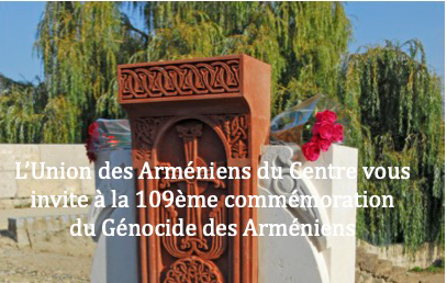 Commémoration à Tours