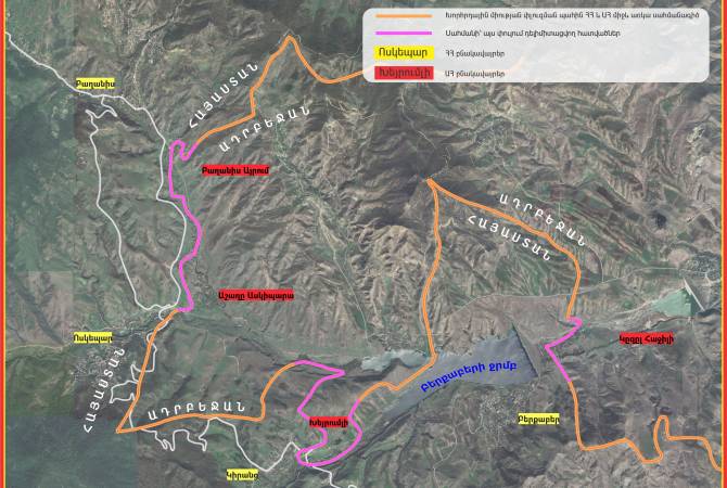 Pour la première fois, il y aura une frontière d&rsquo;État délimitée entre l&rsquo;Arménie et l&rsquo;Azerbaïdjan, dans la zone de 4 villages affirme le Cabinet du Premier ministre arménien