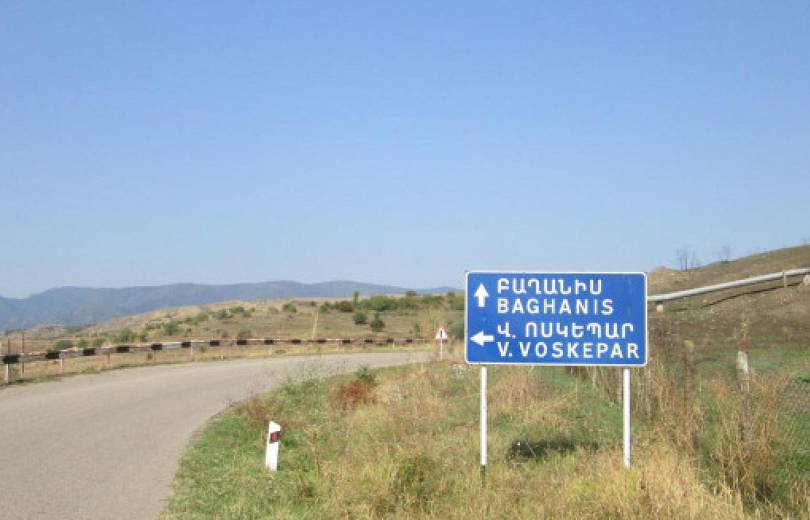 Les rumeurs sur la cession de la route à l&rsquo;Azerbaïdjan dans le tronçon Baghanis-Voskepar sont de la désinformation