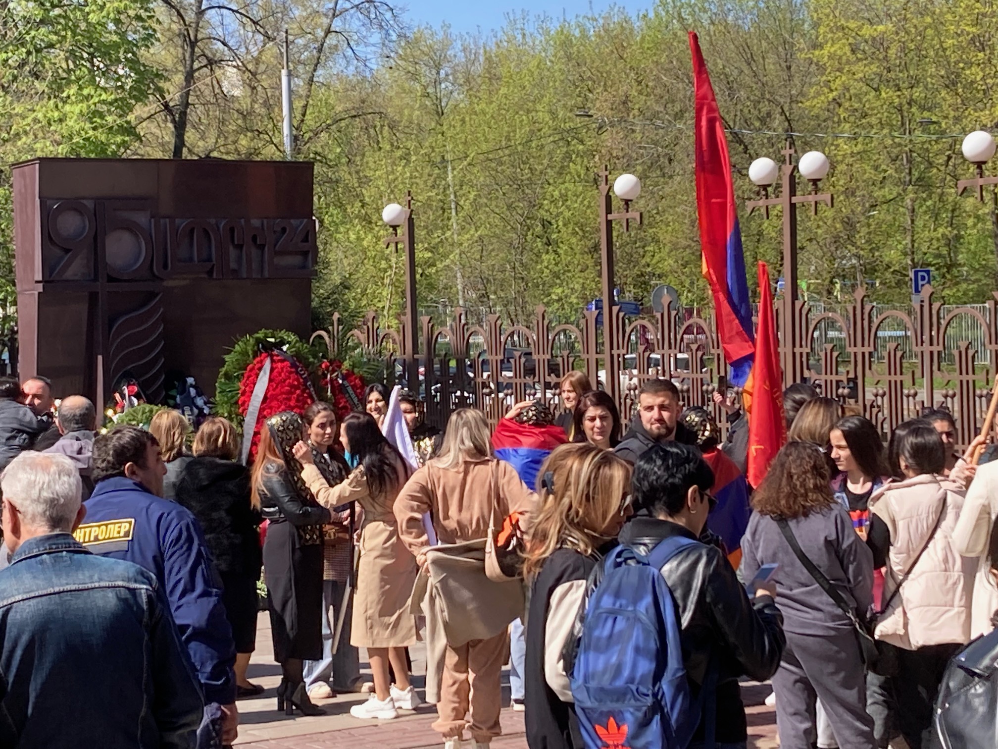 Cérémonie à Moscou