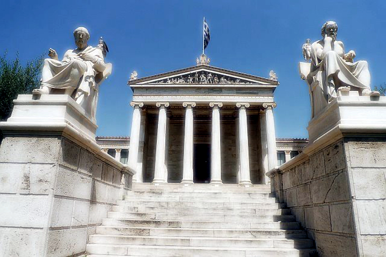 Le 109e anniversaire du génocide arménien commémoré à l&rsquo;Académie d&rsquo;Athènes