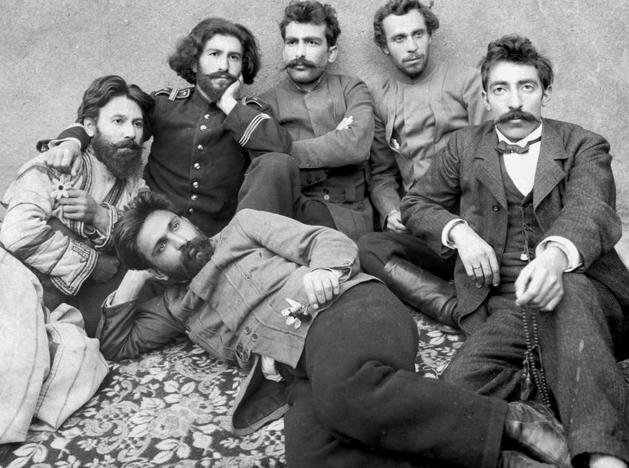 Centre d&rsquo;étude de l&rsquo;Arménie occidentale et des questions arméniennes occidentales