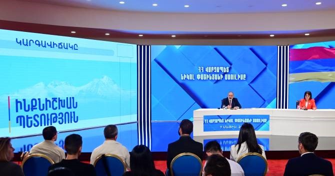 Nikol Pachinian est animé par la gestion, la réduction et l’annulation de l&rsquo;inimitié de l’Arménie avec la Turquie et l&rsquo;Azerbaïdjan