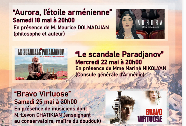 Festival du film arménien