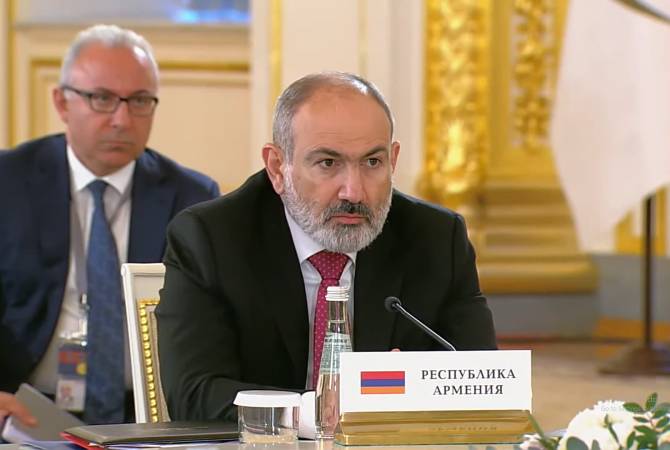 Le sommet jubilaire de l&rsquo;UEE a débuté à Moscou, il est dirigé par le Premier ministre arménien
