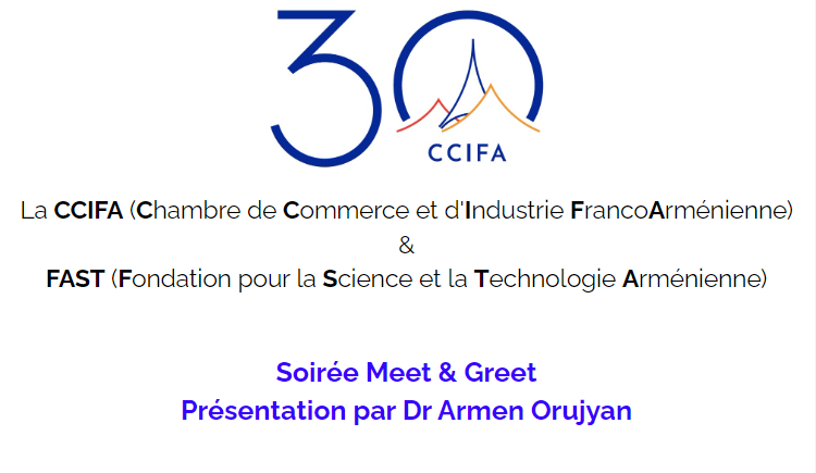 La CCIFA invite Armen Orujyan
