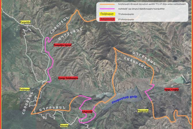Aucune nouvelle frontière entre l&rsquo;Arménie et l&rsquo;Azerbaïdjan n&rsquo;a été créée, selon le service de presse du Premier ministre