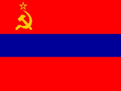 Le Parti communiste d&rsquo;Arménie exprime son soutien au mouvement populaire « Tavouch pour la Patrie »