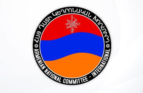 La conférence internationale de l&rsquo;Armenian National Committee débute en Arménie