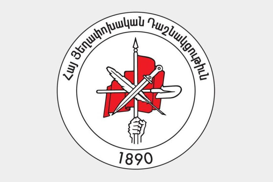Déclaration du Bureau de l&rsquo;ARF