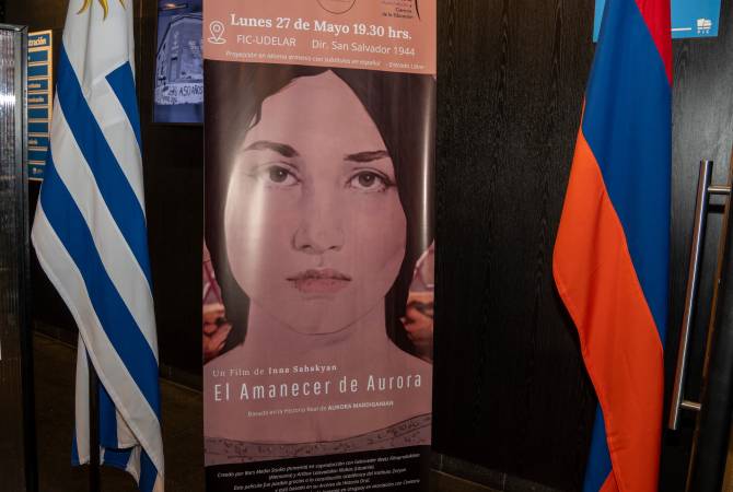 Le film d’animation « Aurora&rsquo;s Sunrise » d’Inna Sahakyan projeté à Montevideo (Uruguay)