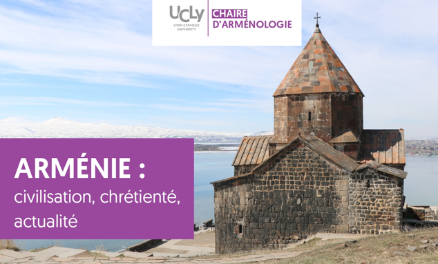 Les inscriptions aux cours sont ouvertes