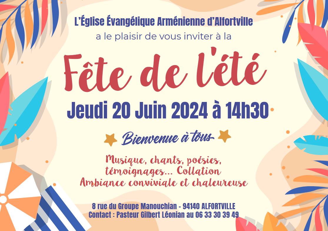 Fête de l&rsquo;été