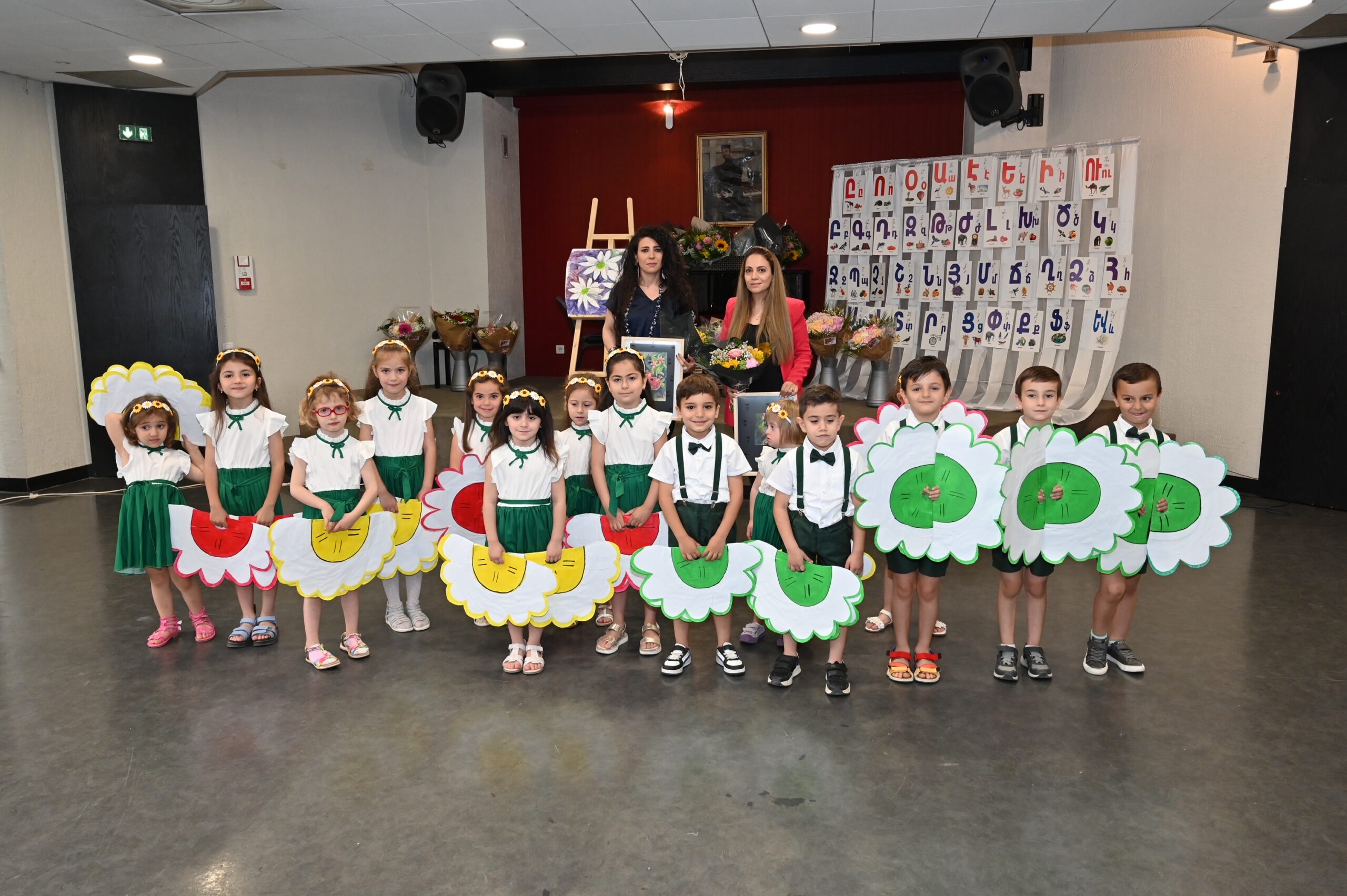 La kermesse de l’Ecole Abovian