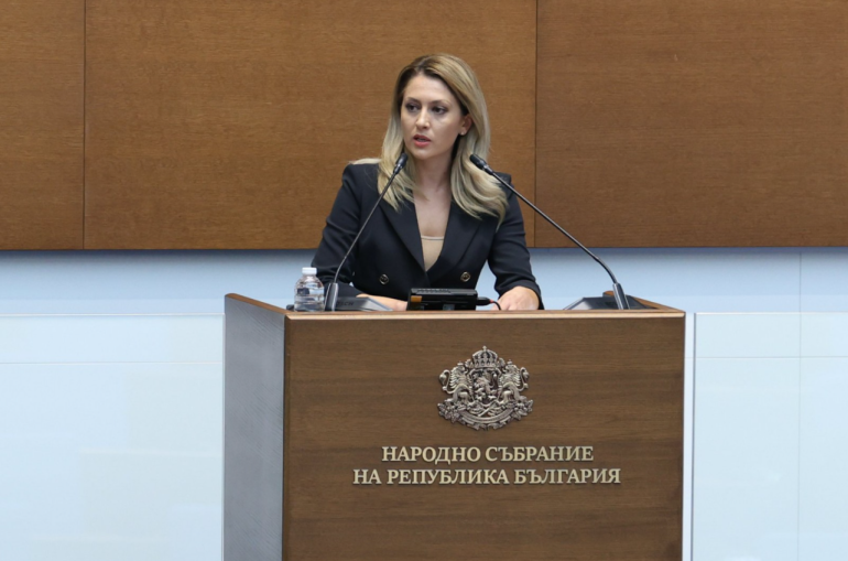 L’Arménienne Raya Nazarian a été élue présidente du Parlement de Bulgarie