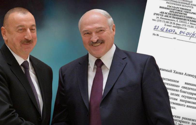 Des lettres secrètes de la coopération militaire entre la Biélorussie et l&rsquo;Azerbaïdjan ont été publiées