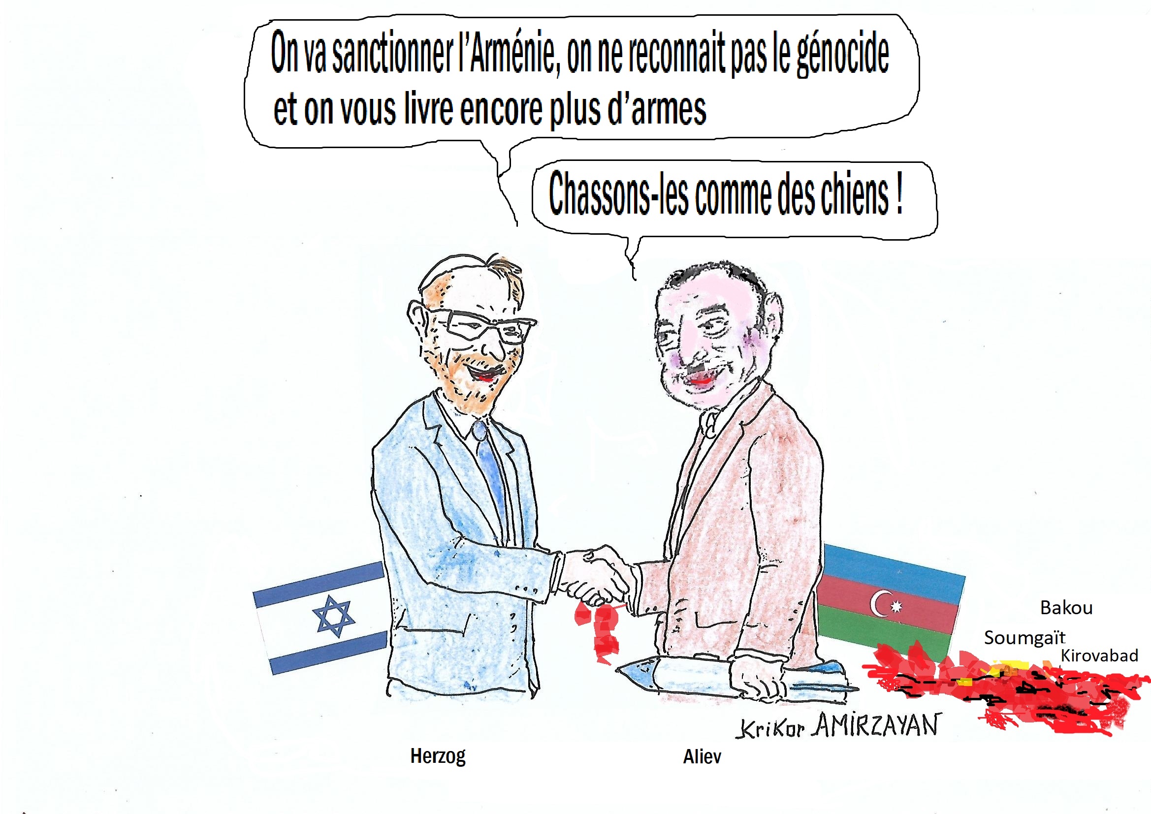 Selon le site israélien Ynet, Israël n&rsquo;a pas été surpris par la décision de l&rsquo;Arménie de reconnaître l&rsquo;État palestinien