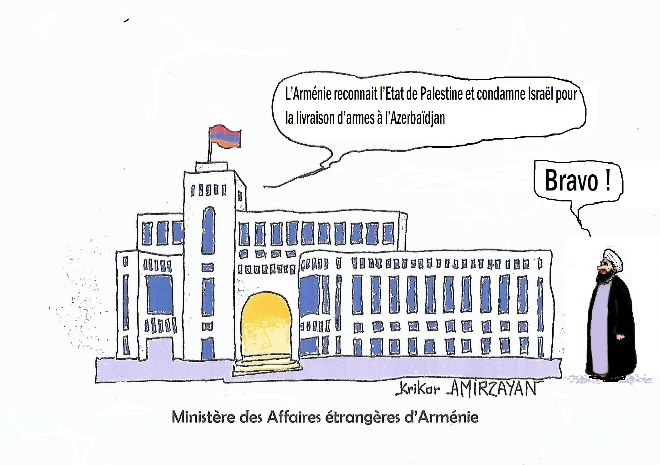 L&rsquo;Iran salue la position de l&rsquo;Arménie concernant la reconnaissance de l&rsquo;État palestinien affirme l’ambassadeur iranien à Yerevan