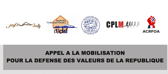 Appel collectif