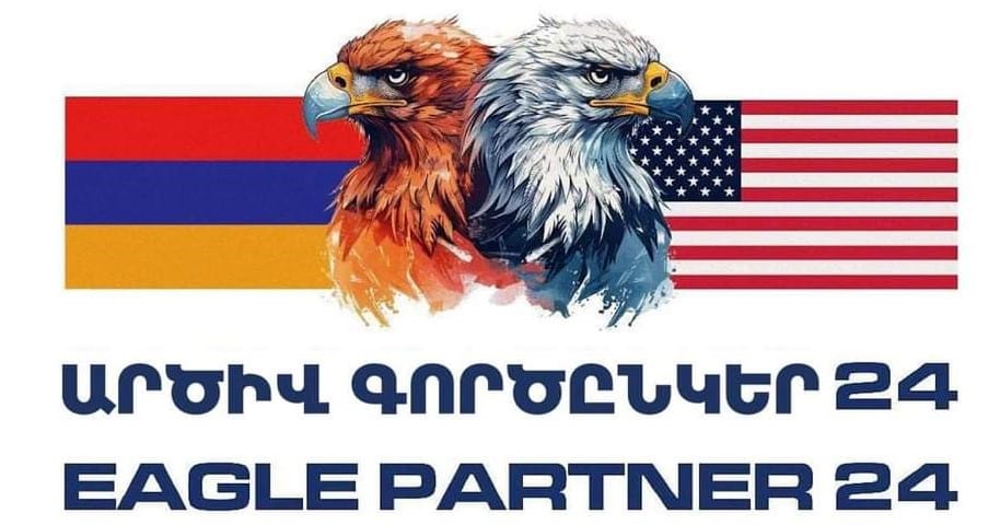 Du 15 au 24 juillet, l&rsquo;exercice militaire conjoint arméno-américain « Eagle Partner-2024 » aura lieu en Arménie