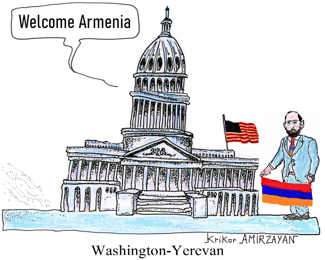 Le chef de la diplomatie arménienne Ararat Mirzoyan effectuera une visite de travail à Washington