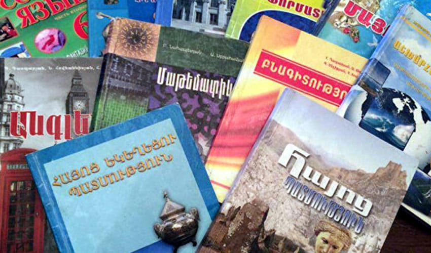 Le livre scolaire portant le titre « Histoire des Arméniens » sera changé en « Histoire de l&rsquo;Arménie »