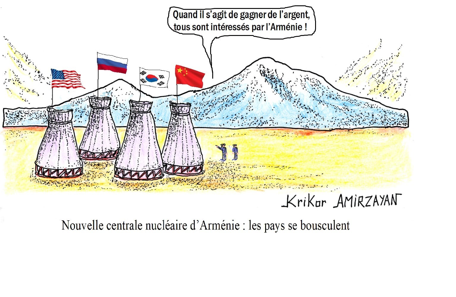 Les États-Unis, la Russie, la Corée du Sud et la Chine ont manifesté leur intérêt pour la construction d&rsquo;une nouvelle centrale nucléaire en Arménie