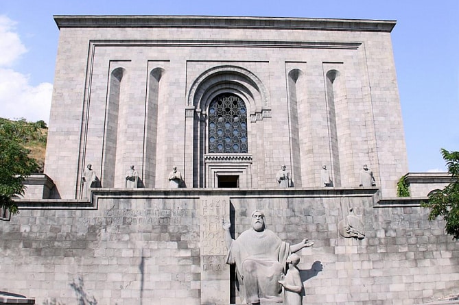 L&rsquo;Arménie envisage de créer une université d&rsquo;études arméniennes en réseau