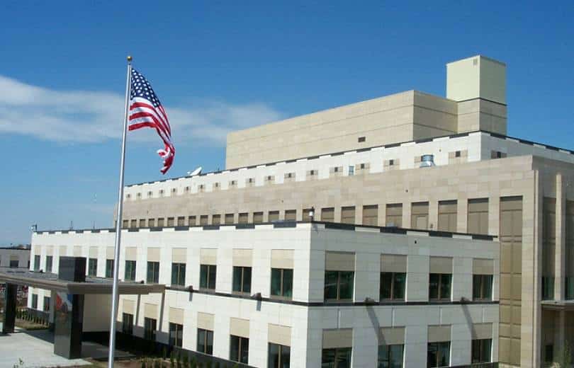 Washington entend soutenir Yerevan dans l&rsquo;amélioration de la gestion du secteur de la sécurité