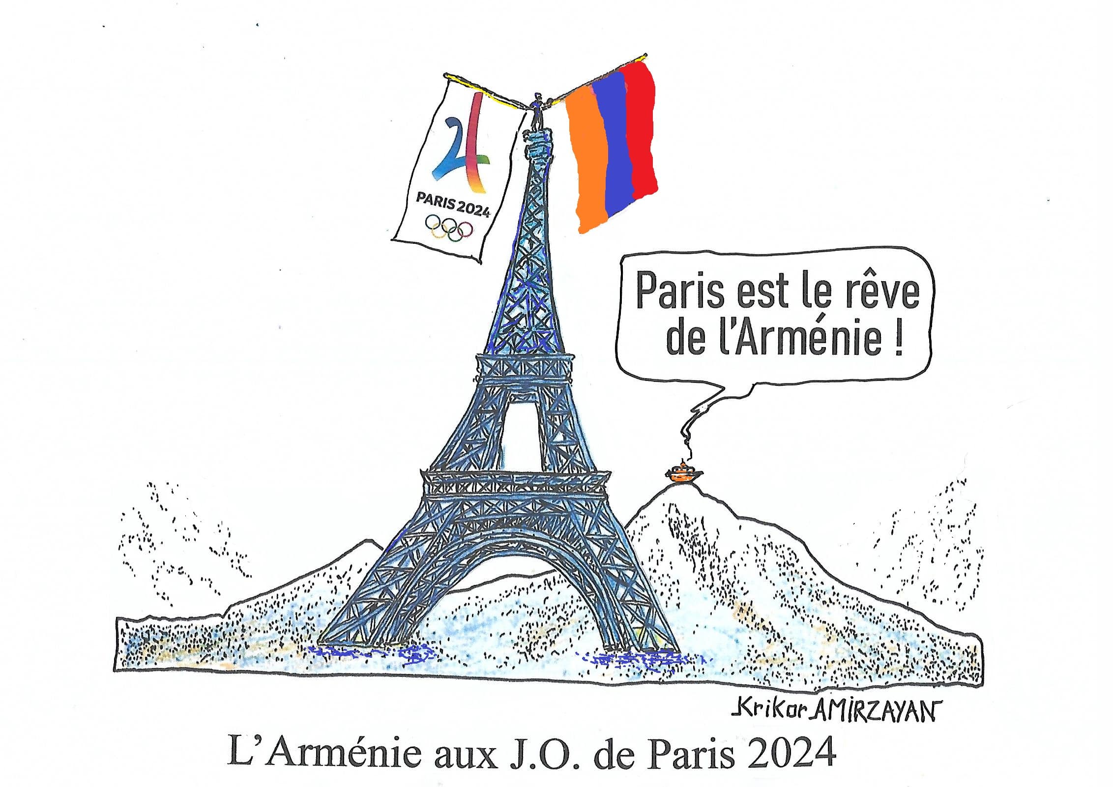 JO Paris-2024. L&rsquo;Arménie a un participant aujourd&rsquo;hui, le nageur Artur Barseghyan en 100 m nage libre