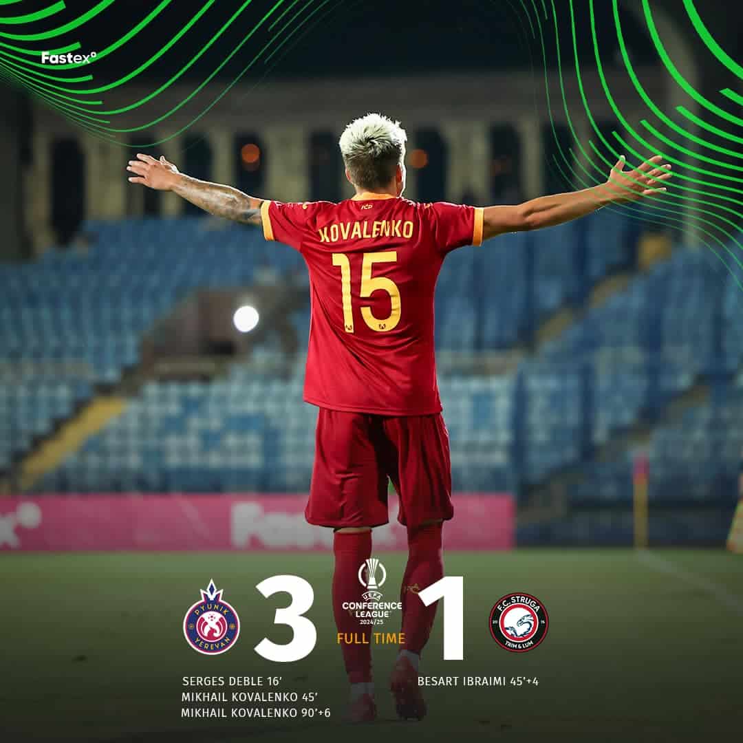 « Pyunik » Yerevan s’impose 3-1 face à « Struga » et se qualifie au troisième tour de l’UEFA Conference League