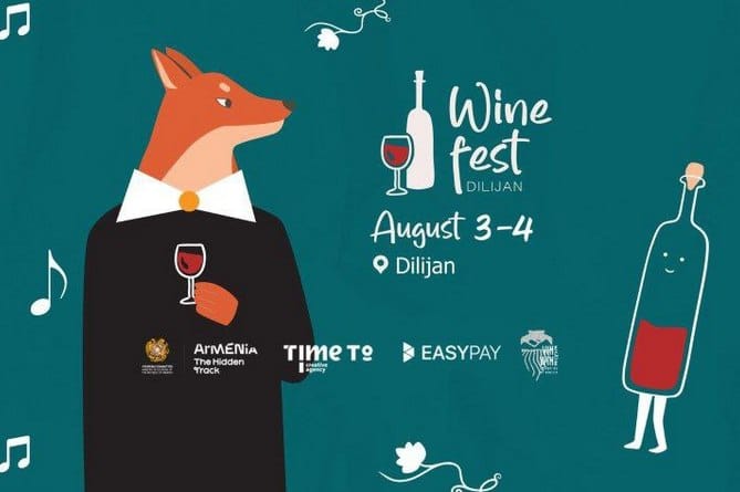 Le festival du vin de Dilijan aura lieu les 3 et 4 août