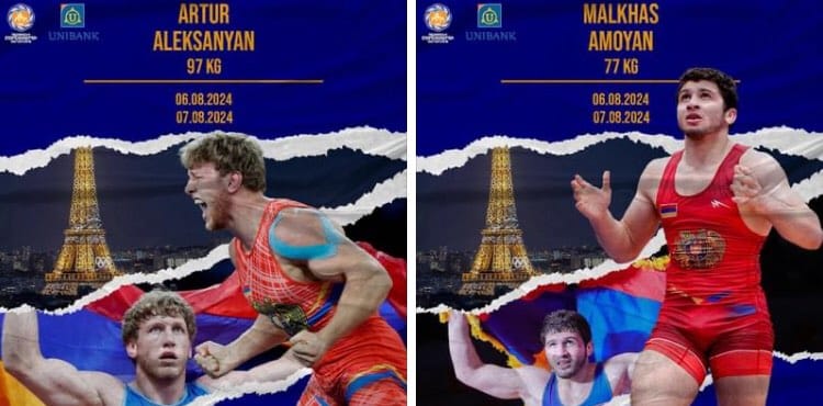 Aujourd’hui est le jour de gloire pour l’Arménie aux JO de Paris avec les lutteurs Artur Aleksanyan et Malkhas Amoyan
