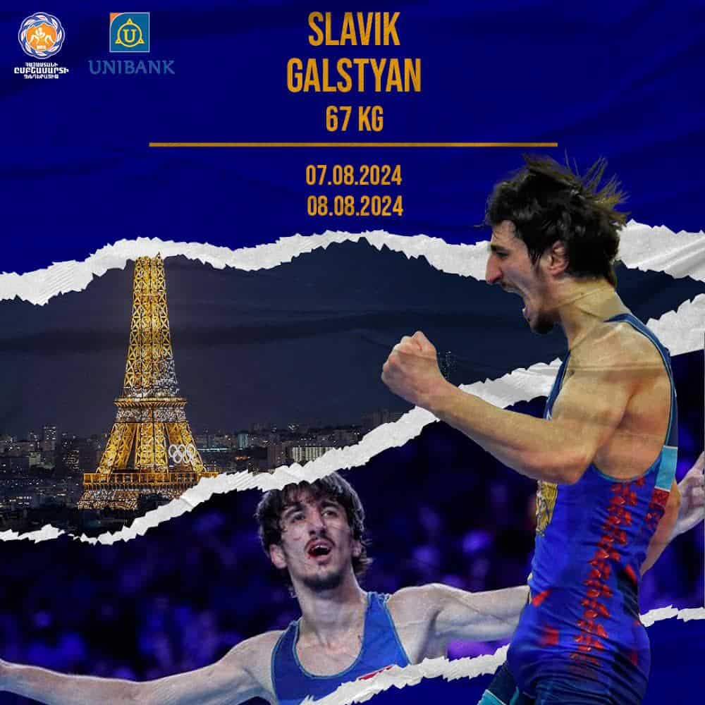 L&rsquo;équipe olympique d’Arménie compte aujourd’hui 4 participants aux 33èmes Jeux Olympiques d&rsquo;été de Paris-2024