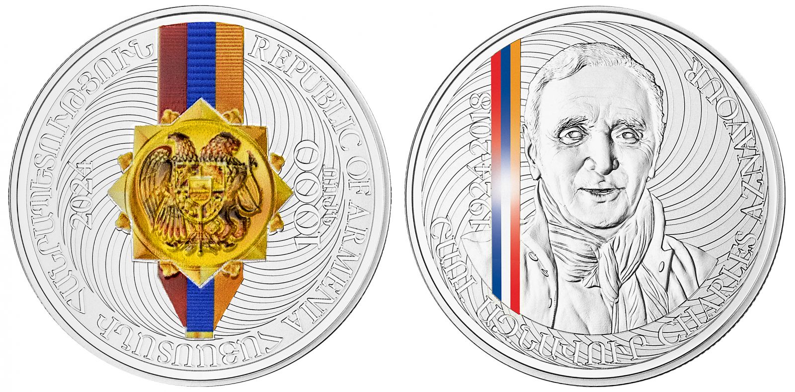 La Banque Centrale d’Arménie émet le 15 août des monnaies commémoratives pour le 100e anniversaire de Charles Aznavour et le 125e anniversaire d’Ervand Kochar